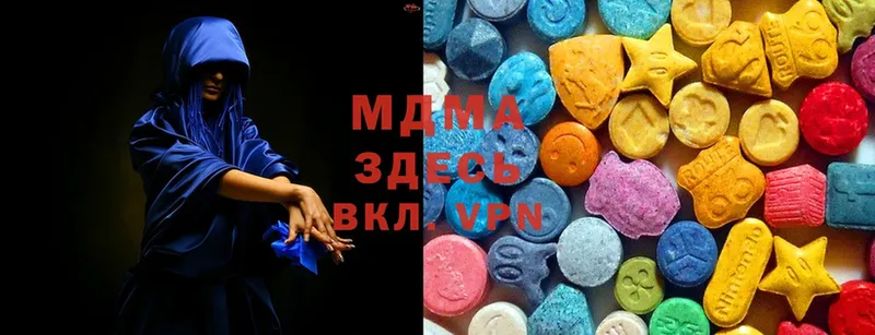 нарко площадка Telegram  Большой Камень  MDMA Molly  как найти закладки 